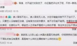 央视新闻爆料箱,聚焦社会热点，揭示民生关切