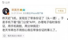 最新资讯和爆料消息的区别,真相与传闻的界限